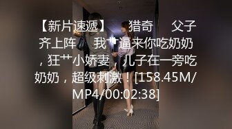 ?舞蹈系嫩妹?超极品身材学舞蹈的校花级小妹妹 前凸后翘高挑大长腿 带上项圈小狗铃铛 做爸爸的小母狗