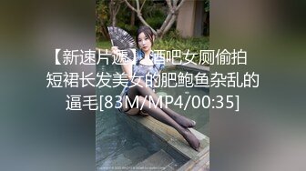 【臀控狂喜】欧美范儿一线天馒头鲍巨尻韩裔欲女「kimmy」OF大尺度露脸私拍【第一弹】 (1)