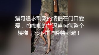 八块腹肌vs正装小哥哥,肌帅爽操满满精液射出