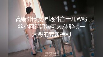 [MP4/ 573M] 女神范美女约上次把她操爽的中年男牌友,把酸奶弄逼上吃