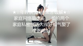 卫生间拉着要洗衣服的漂亮老婆做了一炮