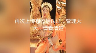 [MP4]麻豆映画传媒最新出品国产AV剧情妙龄美女相亲被吊丝男下春药迷奸JQ