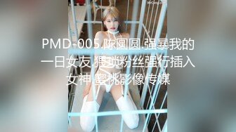 清纯美女~极品美胸【性感小宝塔】道具自慰~吃鸡啪啪秀【37V】 (6)