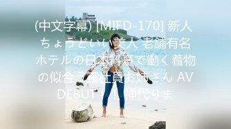 【JD030】性球大战