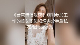 ✿极品粉嫩小仙女✿超极品身材舞蹈学院学姐女神风骚气质高挑身材男人看了就想侵犯极品嫩穴又粉又嫩又紧