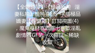 后入新婚人妻