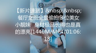 [2DF2] 9总全国探花白衣妹子继续第三场啪啪，互摸口交舔弄上位骑乘自己动猛操[MP4/114MB][BT种子]