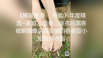 【下】姿势真多,攻一直认真打桩