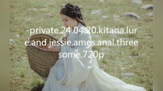 -private.24.04.20.kitana.lure.and.jessie.ames.anal.threesome.720p