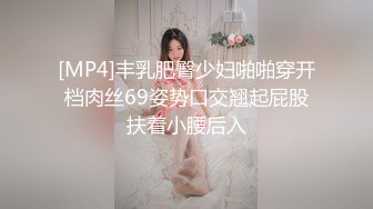 【新片速遞】&nbsp;&nbsp;˚❤️⁎⁺70后美妈妈 ·不惧时光优雅到老：给粉丝足交，肏硬了凶残射给妈妈，就喜欢硬邦邦的！ [104M/MP4/04:34]