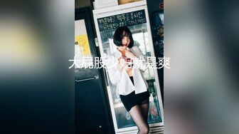 [MP4]【首发推荐】国产AV佳作MDS0005-被雇主强上的熟女家政妇 大声呻吟被操到高潮