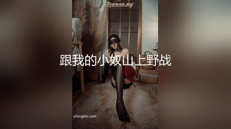 ❤️气质文静新人美女难得超粉嫩小穴掰穴近距离特写翘起美...