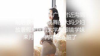 【新片速遞】 对这个贴身白衣的丰满美女无法抵挡，肉体丰腴迷人前凸后翘跪爬扶着鸡巴埋头吸吮软肉啪啪吞吐呻吟【水印】[1.92G/MP4/44:23]