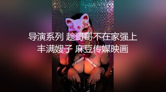 【AI换脸视频】刘亦菲 女友姐姐帮助小弟体验性生活