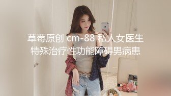 【中文字幕】CJOD-218 女友出差的幾天和按摩店的制服癡女巨乳技師瘋狂做愛中出內射 永井マリア