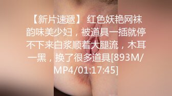 麻豆传媒 mdx-0264 警卫师傅的特殊福利-苡若