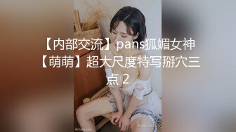 【情侣泄密大礼包】多位反_差女友的真实面目被曝_光❤️（17位美女良家出镜） (2)