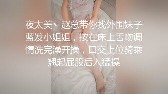 【新片速遞】&nbsp;&nbsp;商场女厕全景偷拍多位美女嘘嘘各种美鲍轮流呈现[1550M/MP4/14:16]