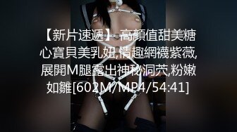 【10月新档】巅峰身材顶级豪乳「npxvip」OF私拍 欲求不满女白领办公室玩情趣玩具绝顶潮喷全身虚脱