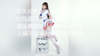 【重磅推荐】Transexjapan最新流出超人气美妖TSserina『橘芹那』作品 小鸡儿带着贞操锁被男优暴力啪啪无套内射