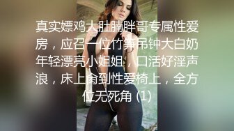 大眼萌妹女友露脸活吞鸡巴的声音真好听，问了两次‘有感觉么’，你说呢，这么舒服的口活！