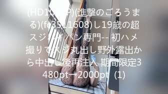 【新片速遞 】&nbsp;&nbsp;声优女神，剧情演绎自导自演的 深喉道具呻吟声诱人，沙发上道具插穴白蝴蝶逼 [362M/MP4/24:25]