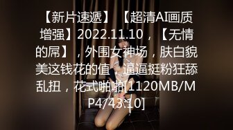 日常更新2023年9月17日个人自录国内女主播合集【145V】 (103)