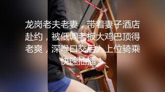 极品女神！【两条鱼儿】户外美腿丝足~冰棍猛插~超级过瘾 (2)