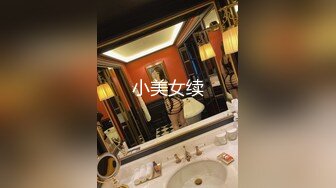 [MP4]肉肉身材白色T恤妹子 张开双腿摸逼搞得妹子很痒 蹲着特写口交抬腿后入