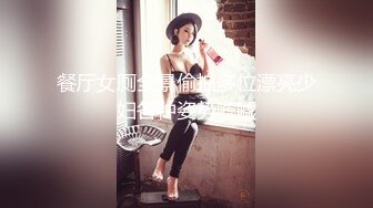 色色温泉妍妍x黎菲儿超透比基尼下水后一目了然