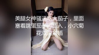 南宁健身达人，“你的鸡巴真好吃！”，淫荡美女舔男人鸡巴像吃绝世美味。