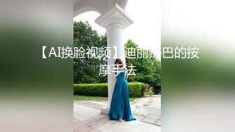 居家女友穿了一层纱，趴下服侍男友的服服帖帖