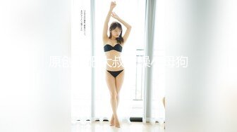 拯救全宇宙男人 吸精小萌獸 - Tiny [With WaterMark]极限福利诱惑写真[88P/1.27G]