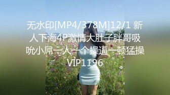 推特P站网红女神JasmineJ9966神似明星梁咏琪多场景户外露出道具自慰潮喷尿尿流白浆极致诱惑