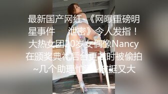 【JD052】迷姦.为了精东工程.主动送上女友