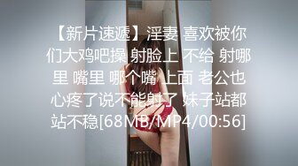 重磅核弹，挺漂亮的小姐姐，【清纯玉女】【无所谓我会睡觉】合集下，一周淫荡记录，白花花的肉体，刮毛自慰真会玩.mp4