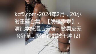 肥臀颖妹双马尾甜美萌妹子全裸诱惑，开裆白丝慢慢脱掉露粉穴