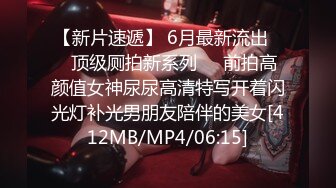 [MP4/ 1.48G] 健身骚货找牛郎！双女战一男！大屌牛郎先操一个，旁边拍摄配音，骑乘位深插