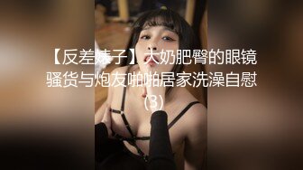 ❤️绝世美穴❤️名器白虎女神福利，水晶几把加自慰棒，妹子真嫩啊，看着我发骚的样子，是不是特别有感觉呀？