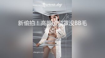 漂亮的女朋友，潇洒抽着烟，‘舔舔？’，听话！