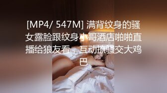 [MP4/364M]8/18最新 爆欲少女最强高潮蜜汁白虎嫩鲍女神表情爽上天VIP1196