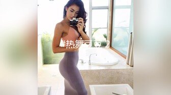 优雅气质尤物御姐女神性感蕾丝后妈裙小少妇被主人爸爸酒店偷情调教撩起包臀裙 直接进入早已湿润的骚穴 下