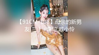 小吃店女厕偷拍多位年轻少妇嘘嘘竟然还有一位漂亮的机车美女