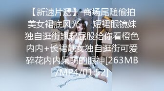 【极品女神??换妻游戏】极品反差淫妻『ChenYY』和兄弟互换老婆比谁先外射 输的人可以内射对方老婆 高清1080P版