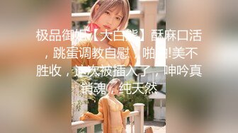 推特女神御姐 特莱莎LYAINEVAN 大胆私密露脸性爱私拍视图集 看点极高！