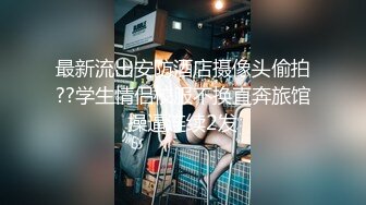 4女3男多人群P！场面极其淫乱！张开双腿轮流揉穴，镜头前换着操，骑乘位