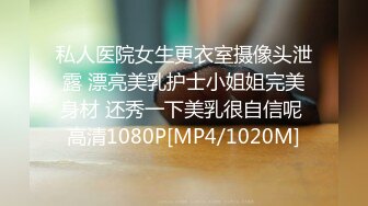 【自整理】继妹在家自慰 被我发现 用大屌帮她解决【102V】 (93)