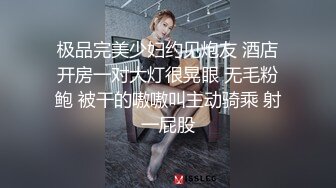 长腿柳腰蜜桃臀【健身宝贝长腿细腰水洛儿】包臀紧身牛仔裤~175大长美腿~道具自慰【41V】 (28)