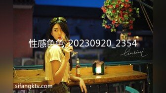 [MP4]起点传媒 XSJ-046《我的高潮病》一场豪放的性爱才能拯救她-优娜