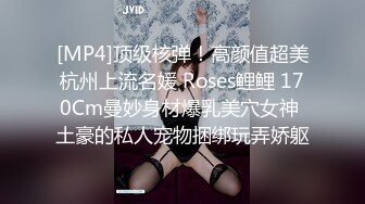 【OnlyFans】2023年6月约啪达人粉味芒果，炮王与多个妹子双飞群P3P，大奶少妇，娇小嫩妹，长腿御姐，艳福不浅 88